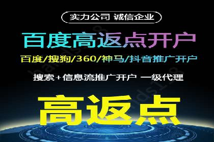 今日头条信息流：挖掘潜在用户的秘密武器